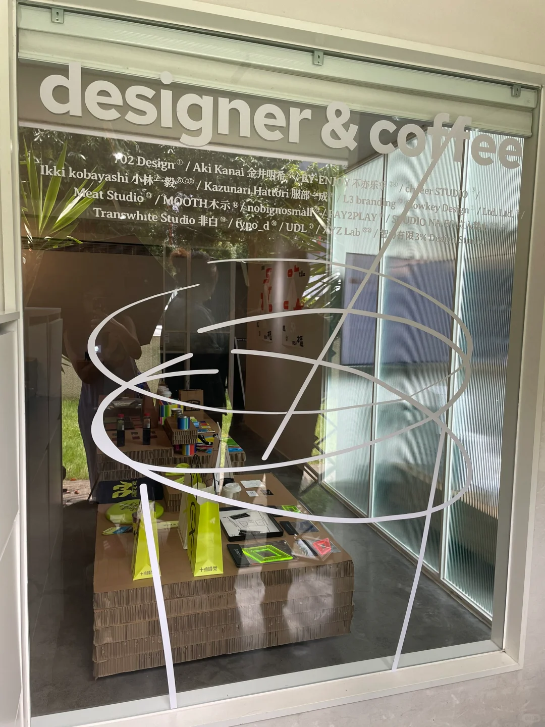 福州新展 | 咖啡与设计美学design &Coffee