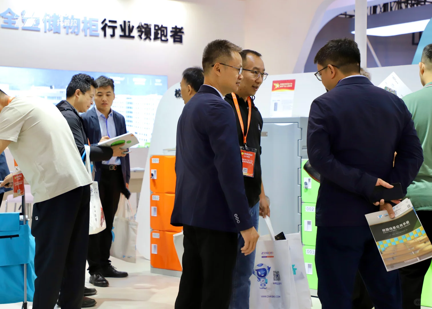 展会第一天圆满结束