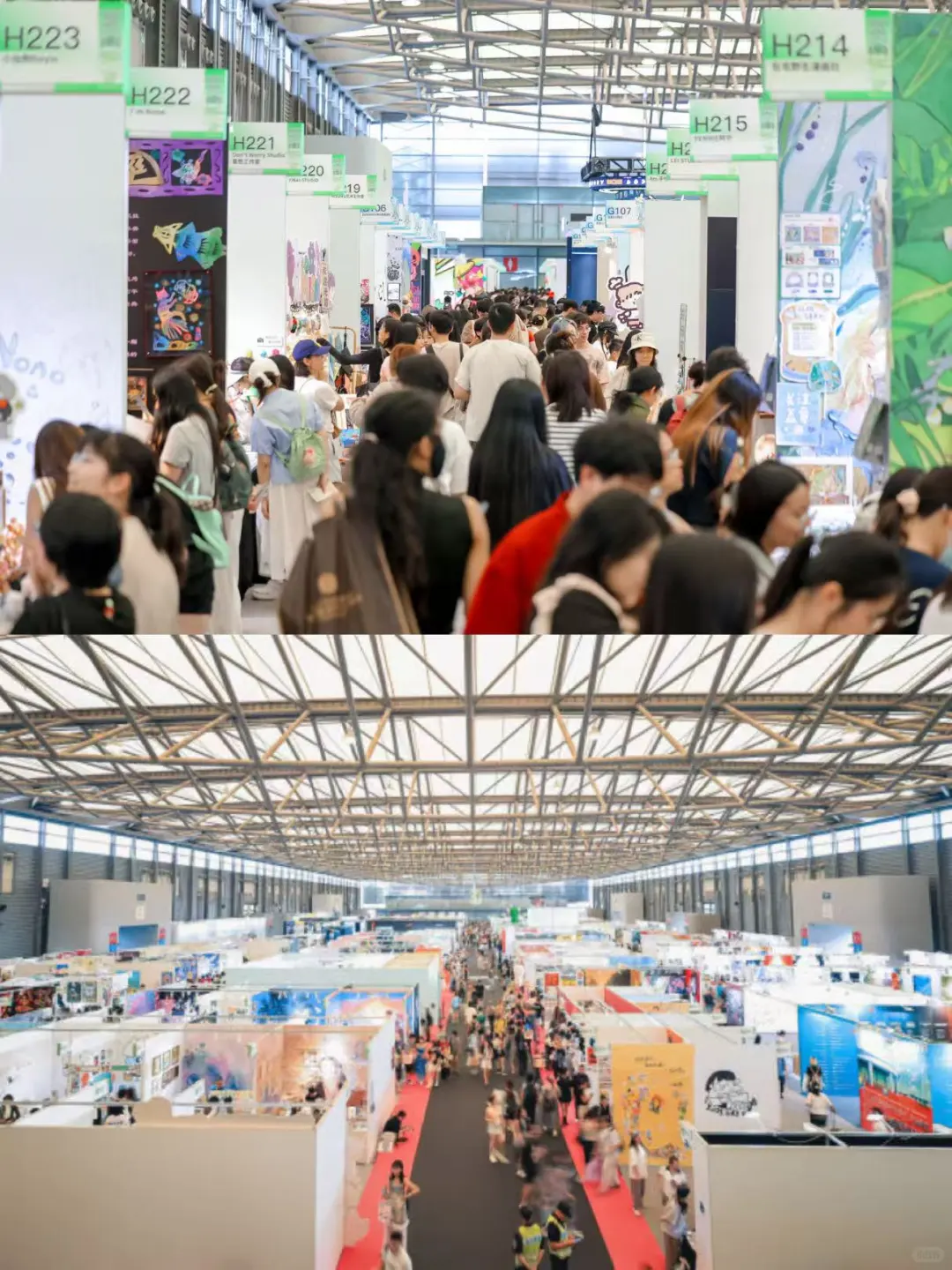 2026GAF北京插画艺术展✨定档官宣