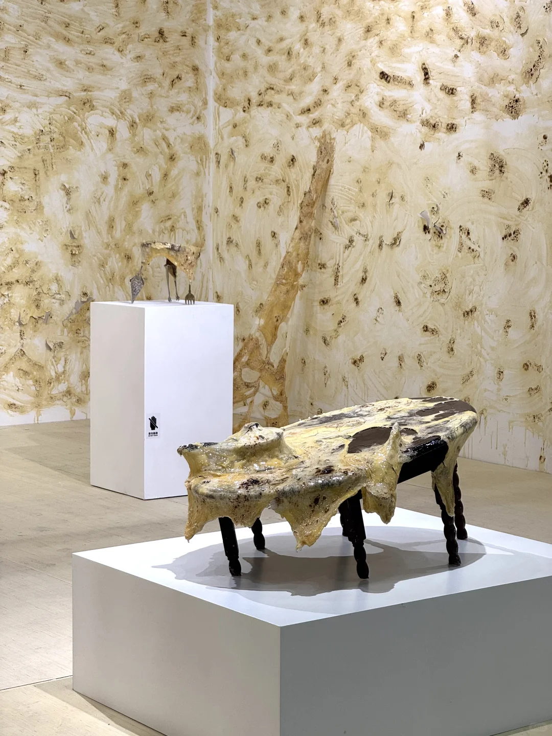 上海新展|设计是把艺术变成日常生活