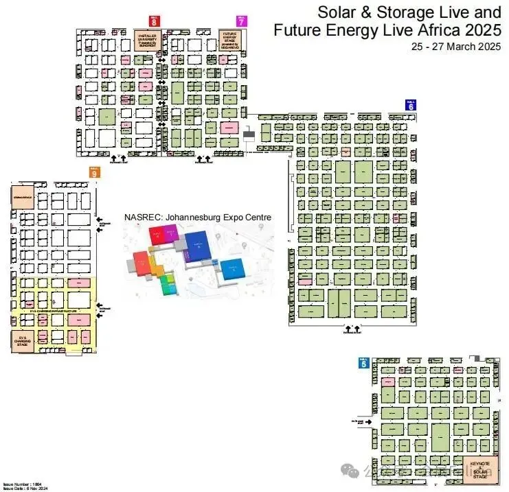 2026南非光伏储能展攻略✨非洲能源盛会