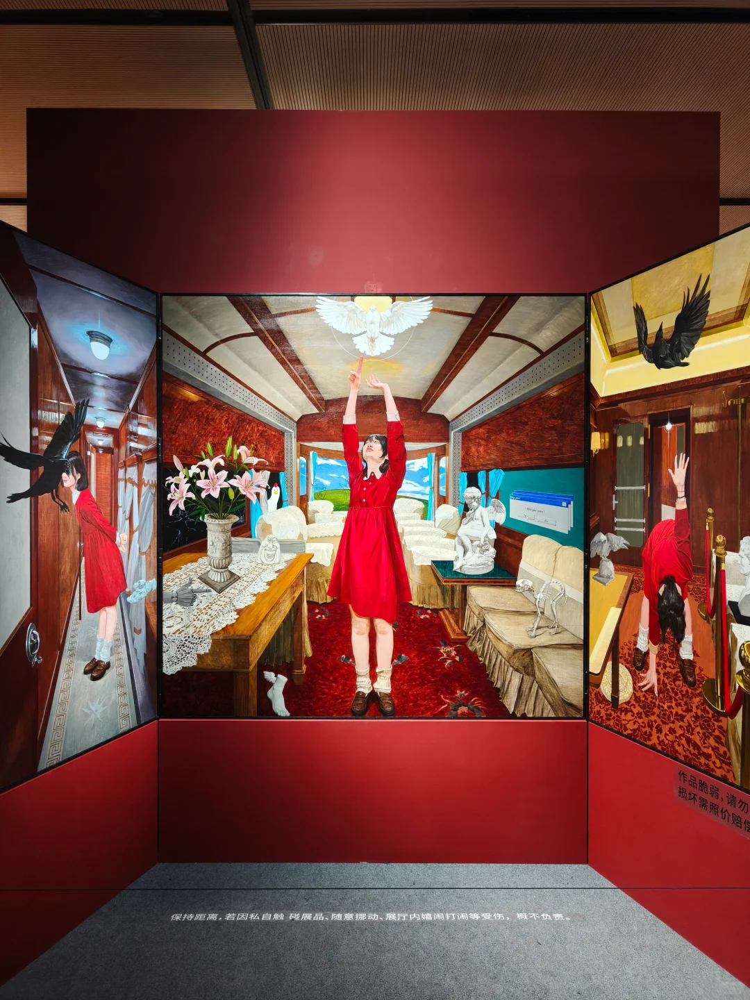 ?2025央美毕业展第二批｜保姆级攻略