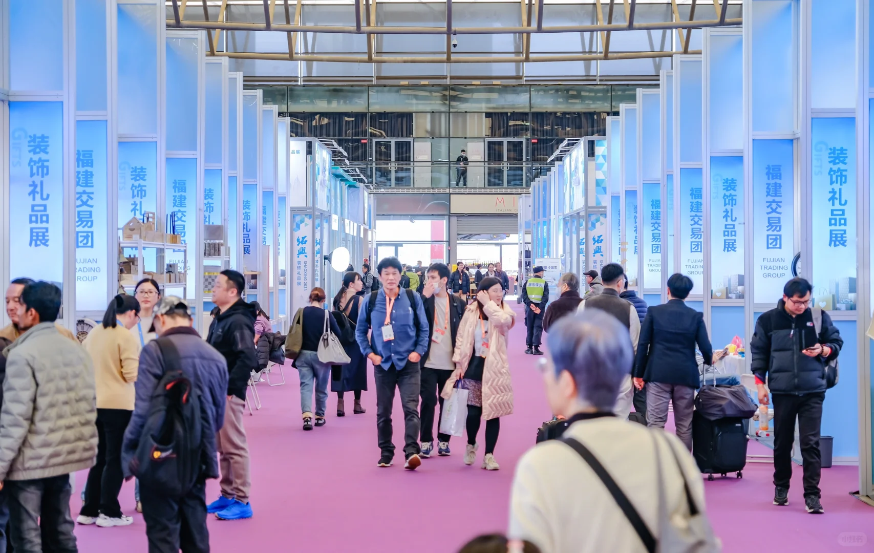 第32届华东进出口商品交易会活动拍摄