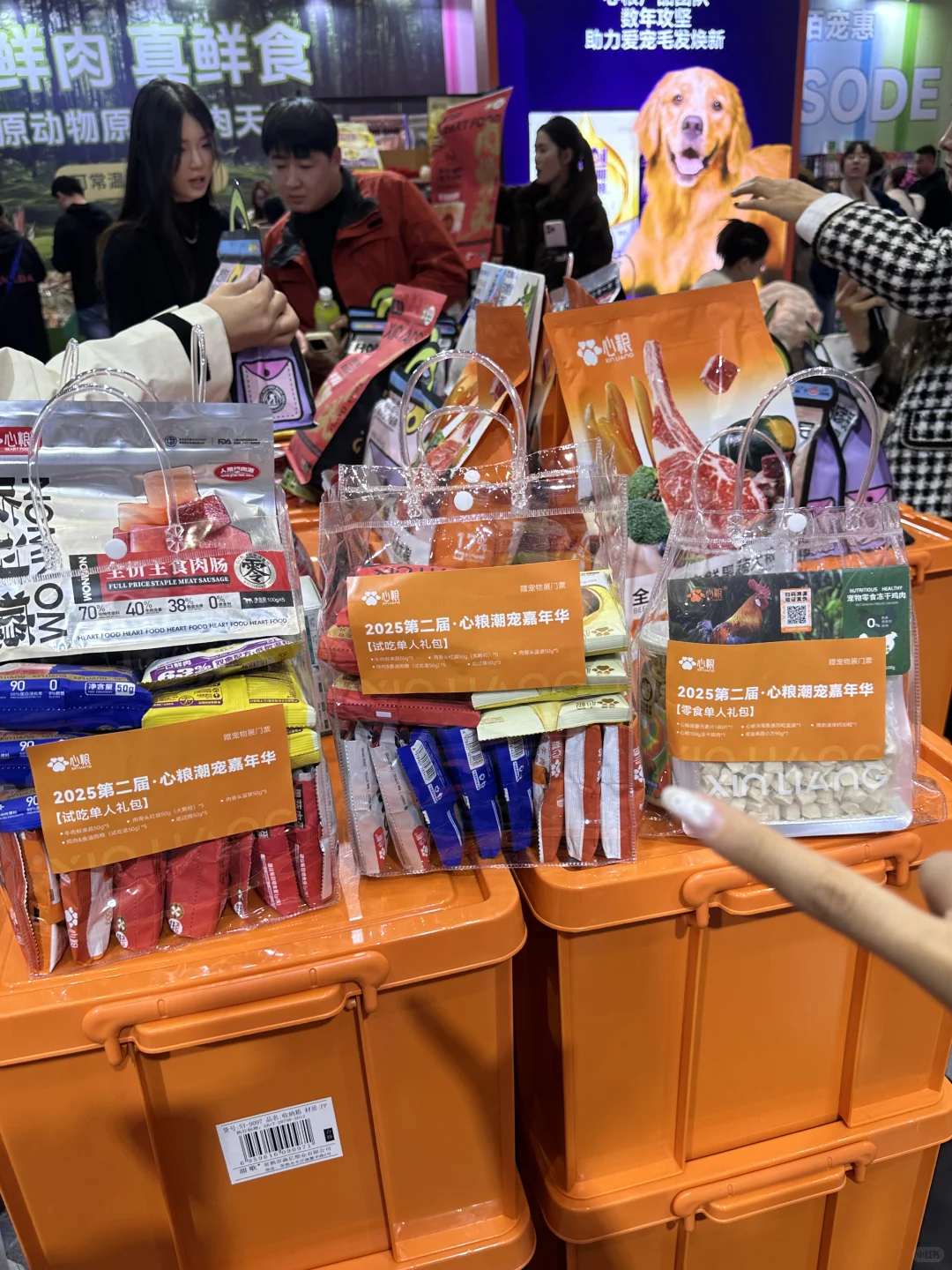 郑州养宠人快看!这个宠物展太有意思了?