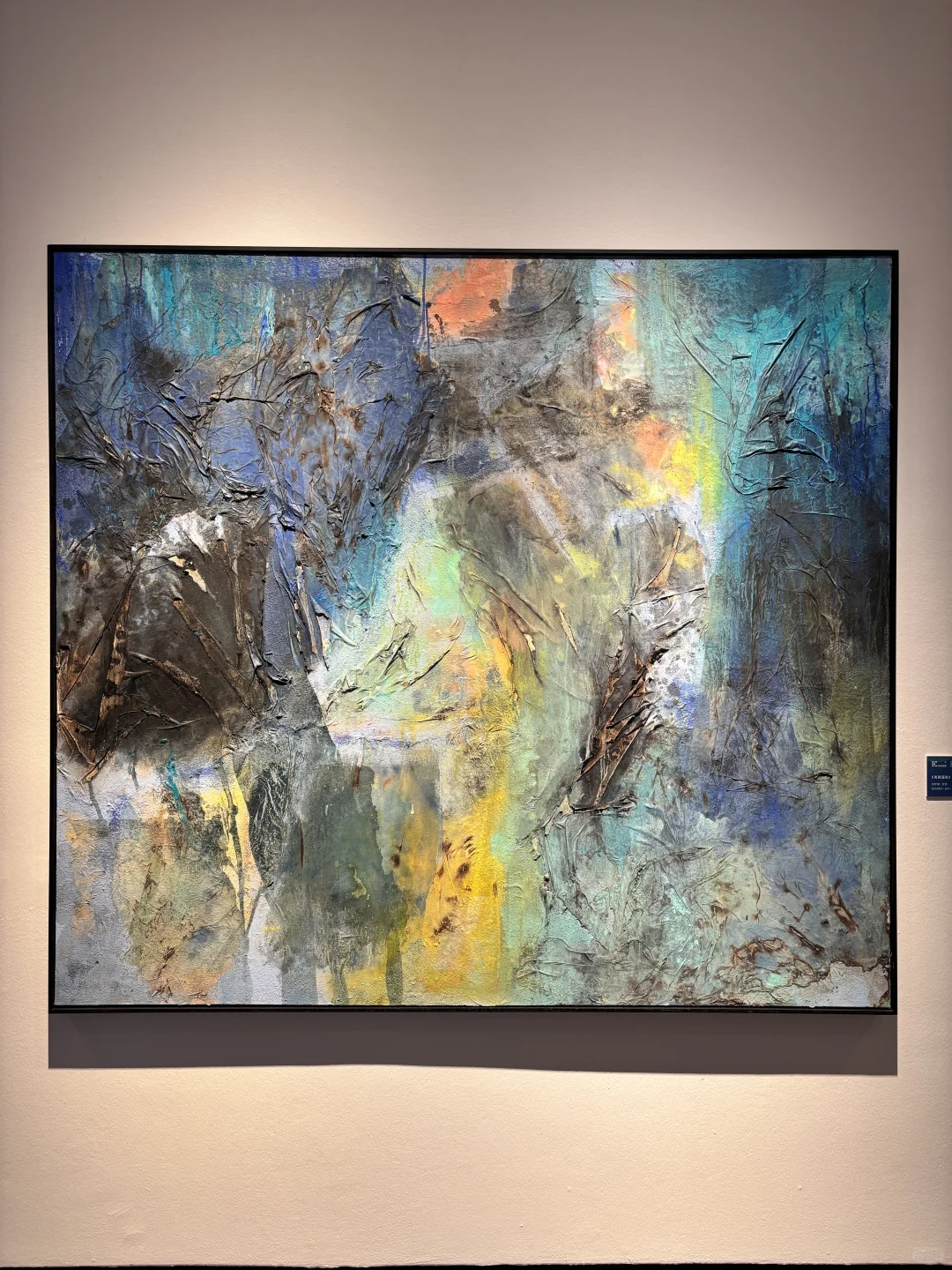 来看展｜第八届青年美展直送作品展区?