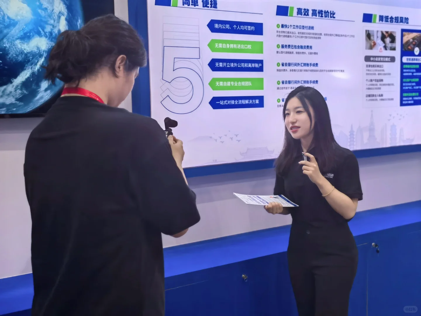 宁波跨博会第一天