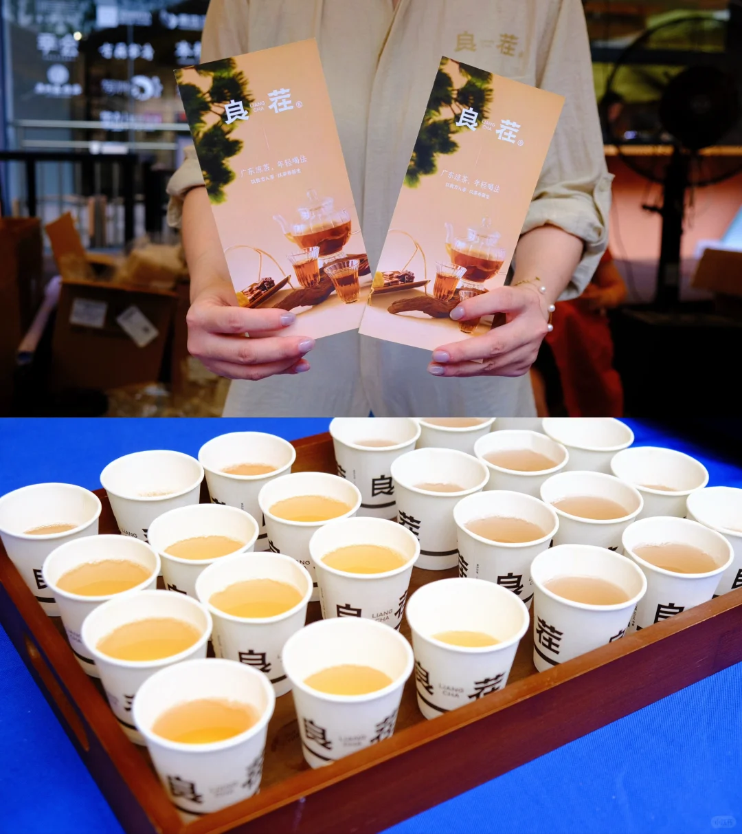 大湾区消费季线下展｜礼品领到手软❗