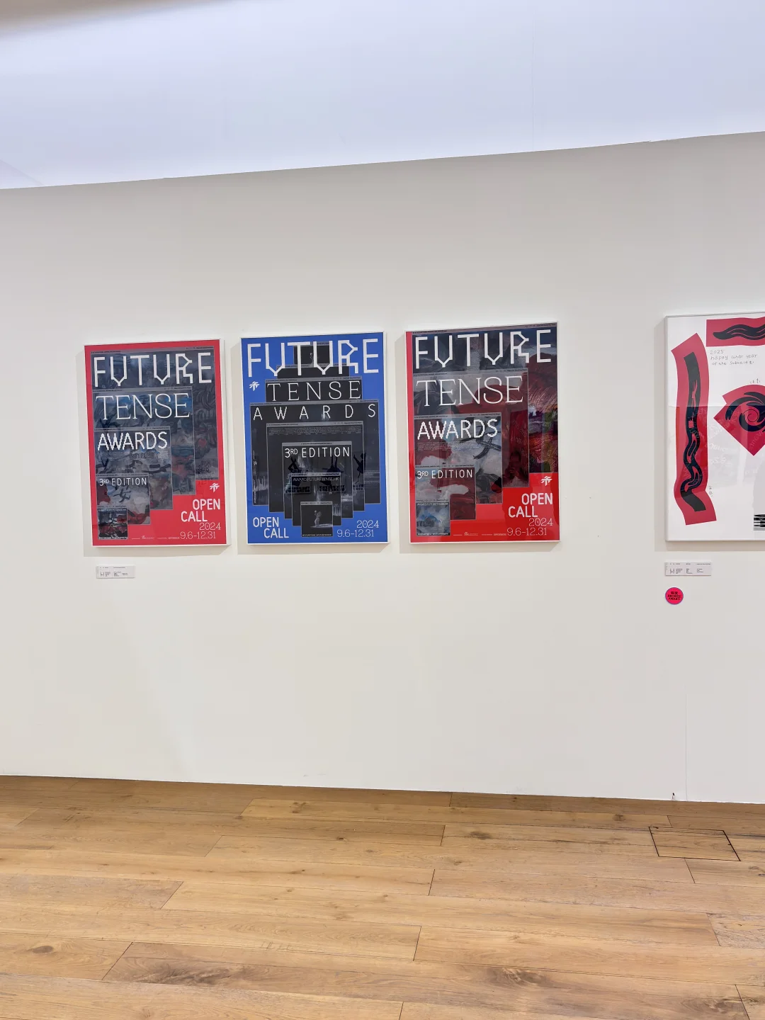 我在杭州看了一个海报设计展