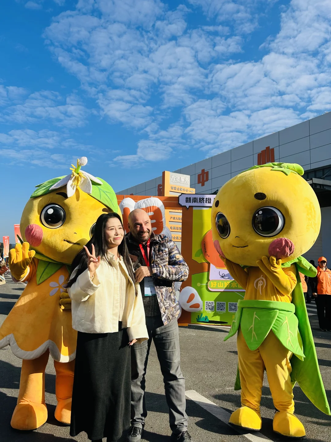 太好逛啦！脐橙博览会就像橙子主题游园会！