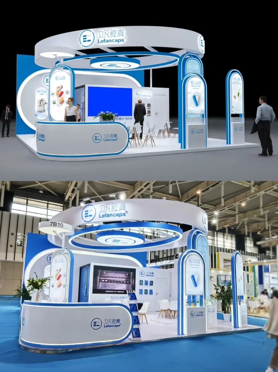 展会设计：让品牌在方寸间闪耀