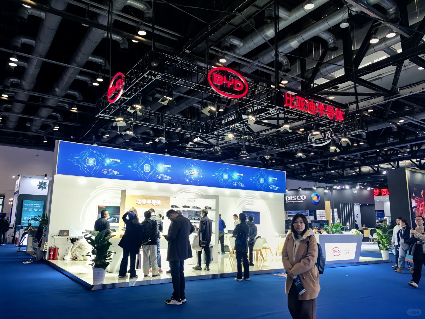 北京半导体展开展