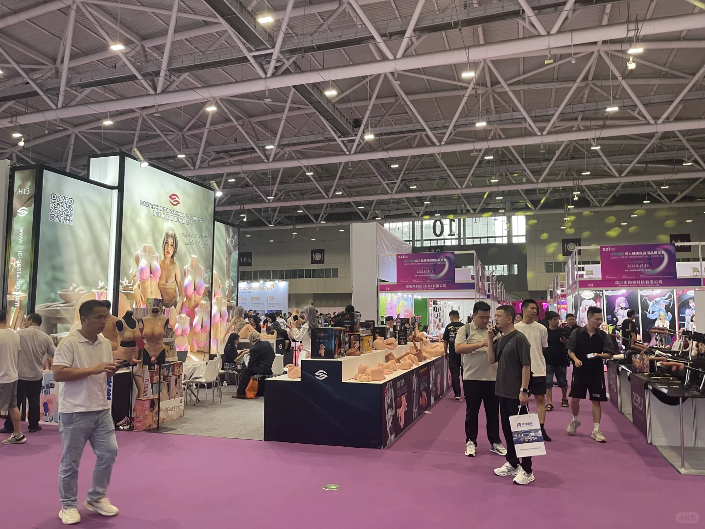 大开眼界，打开新视野