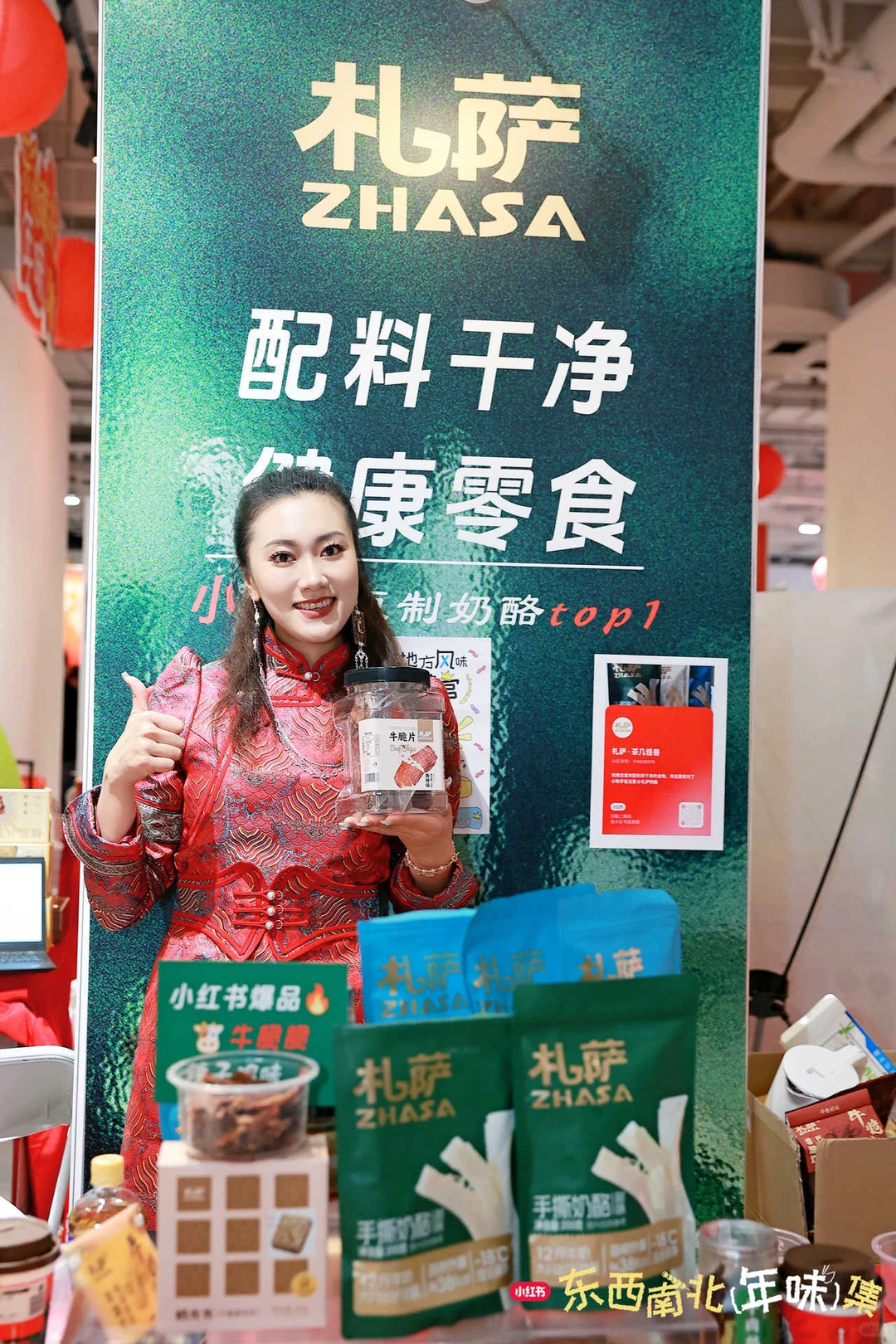 貌美一下哈哈哈！上海之行圆满结束！