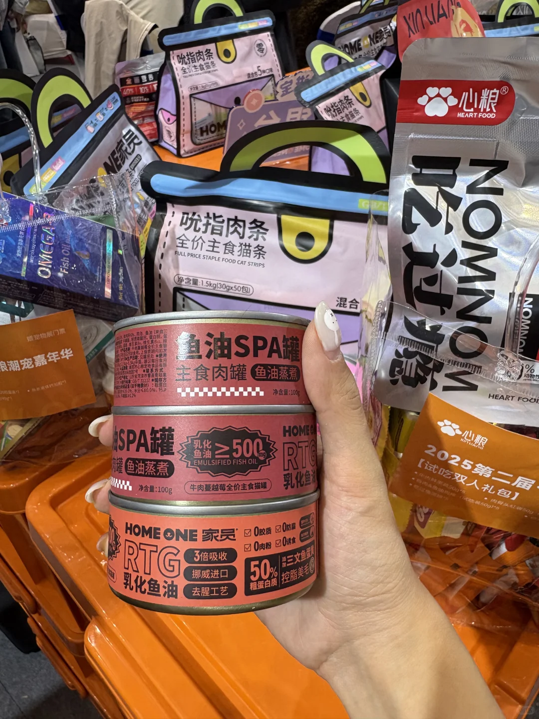 郑州养宠人快看!这个宠物展太有意思了?