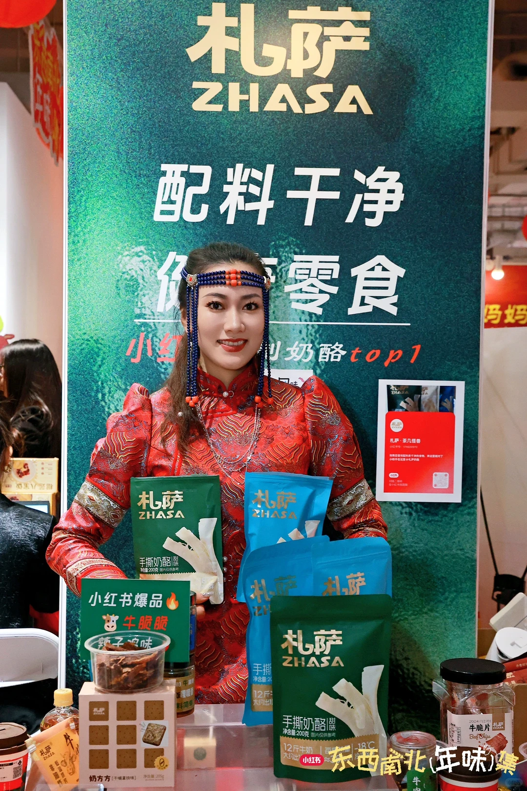 貌美一下哈哈哈！上海之行圆满结束！