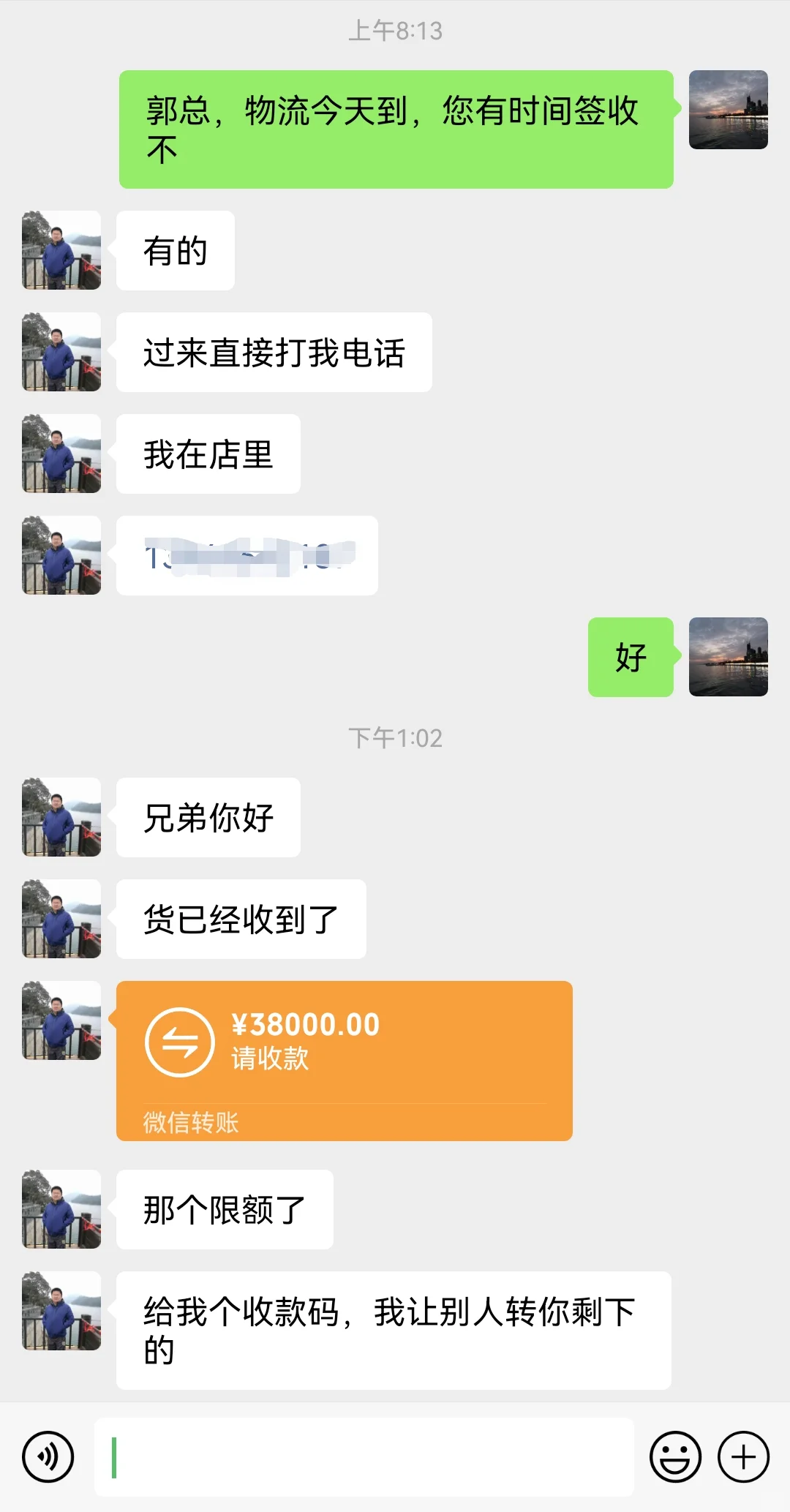 白酒创业经验分享