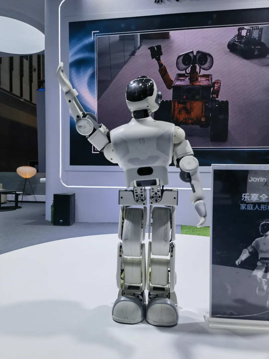 机器人未来超过人类数量