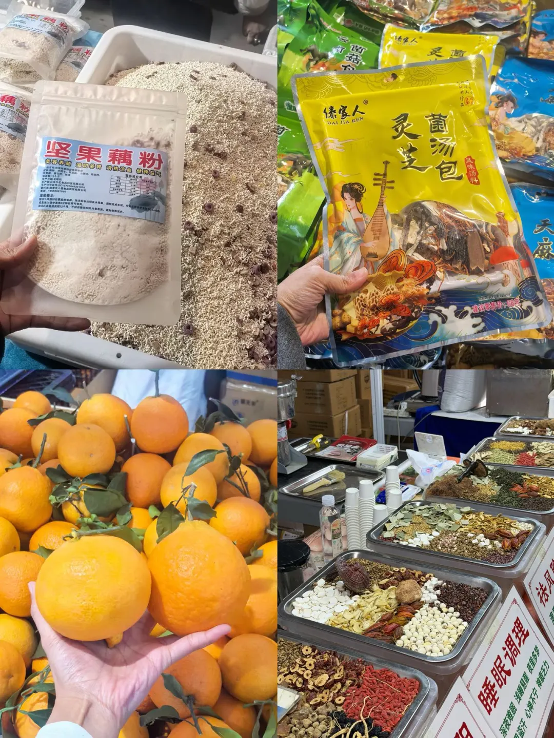 济南首届进出口博览会明日启幕！家门口解锁