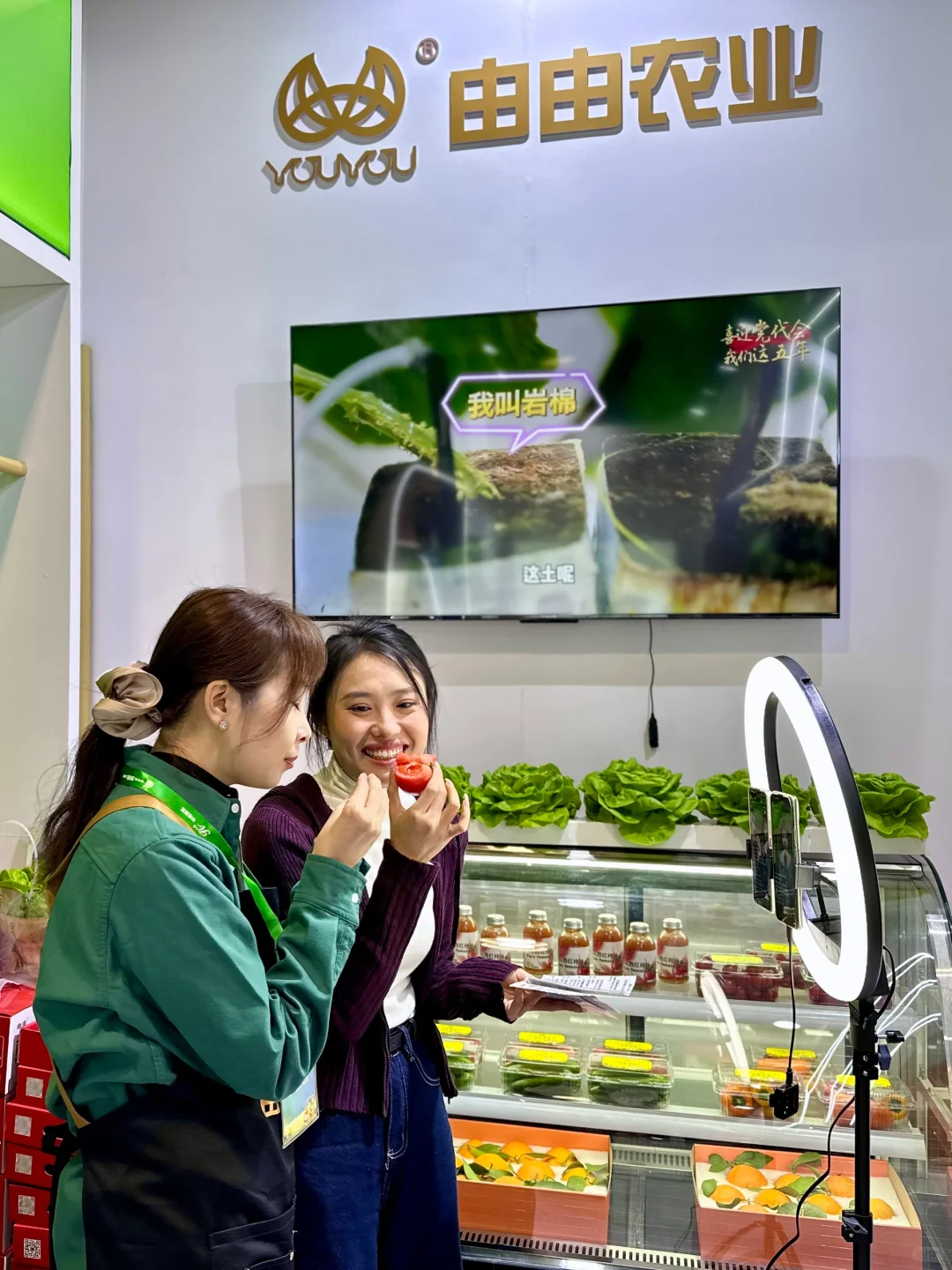 什么展会，气氛也太太太太太太太好了吧