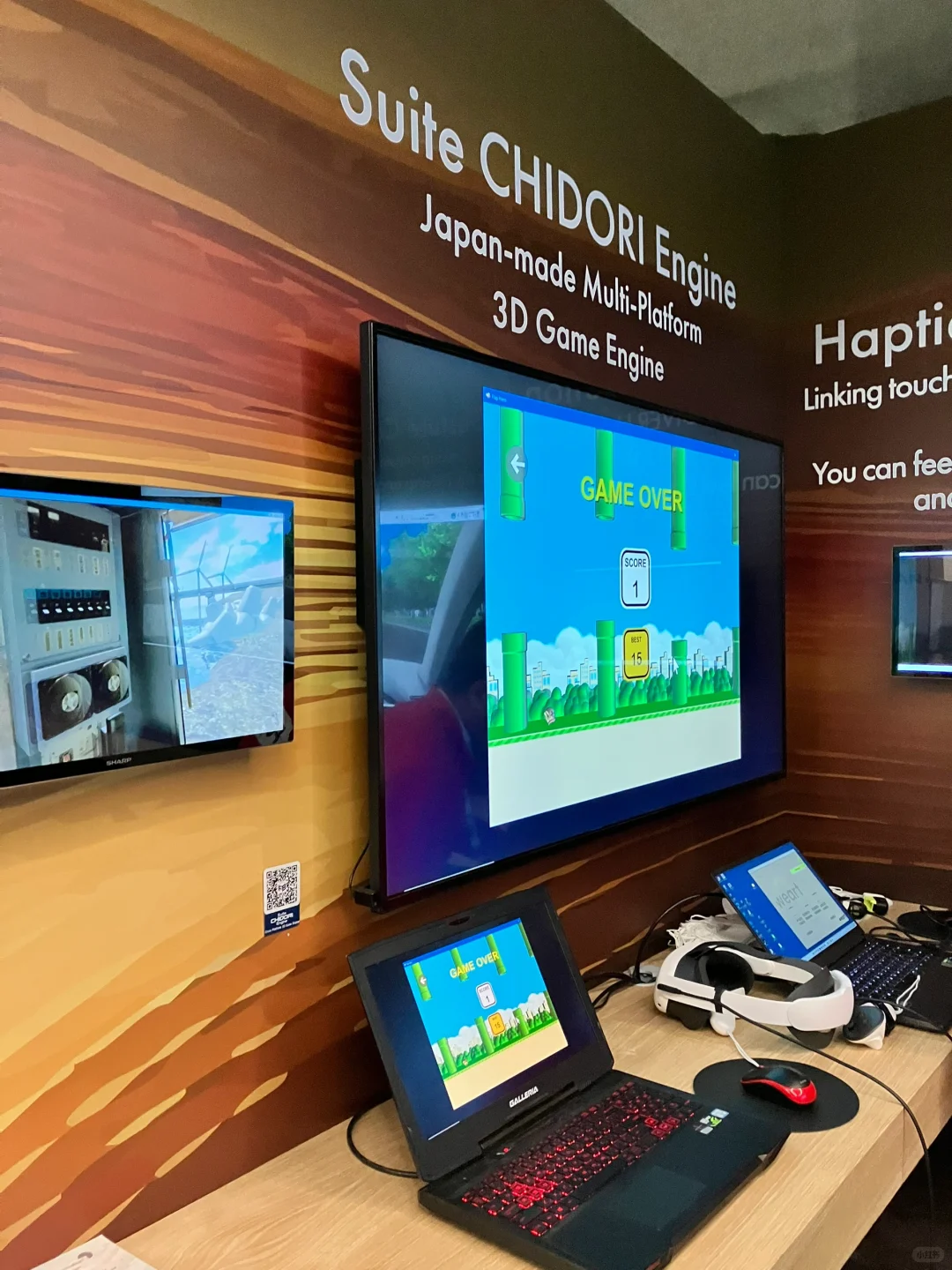 跟我一起去看展 2025米兰设计周