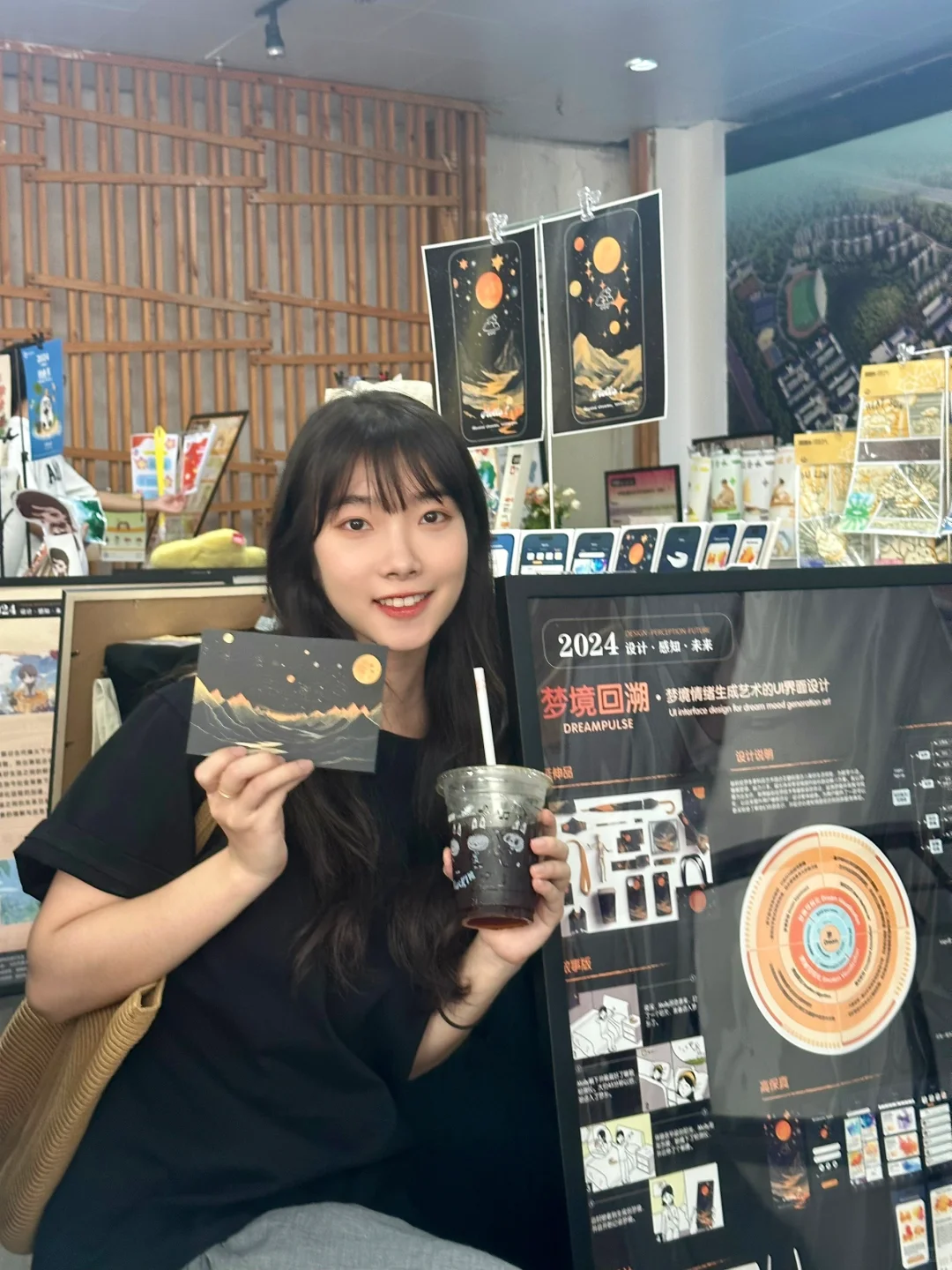 ?梦境奇妙之旅，尽在我的 Ui毕业设计展