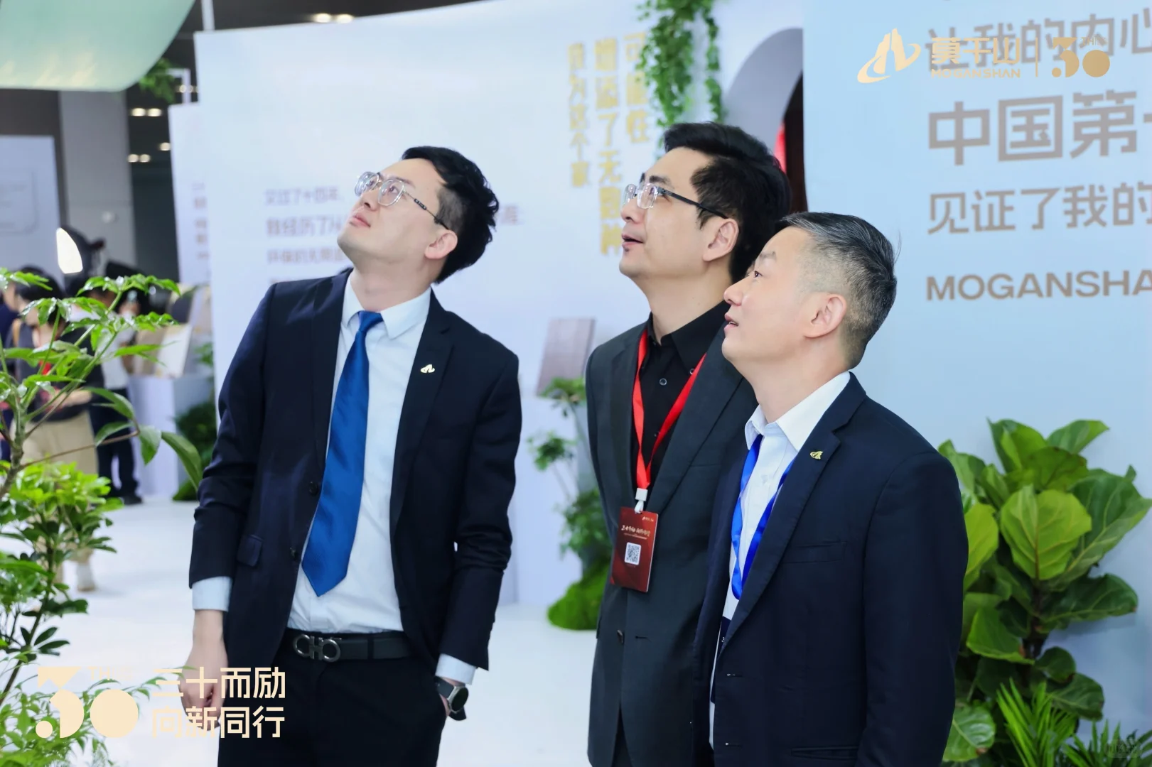 峰会拍摄｜上海杭州及全国图片直播?