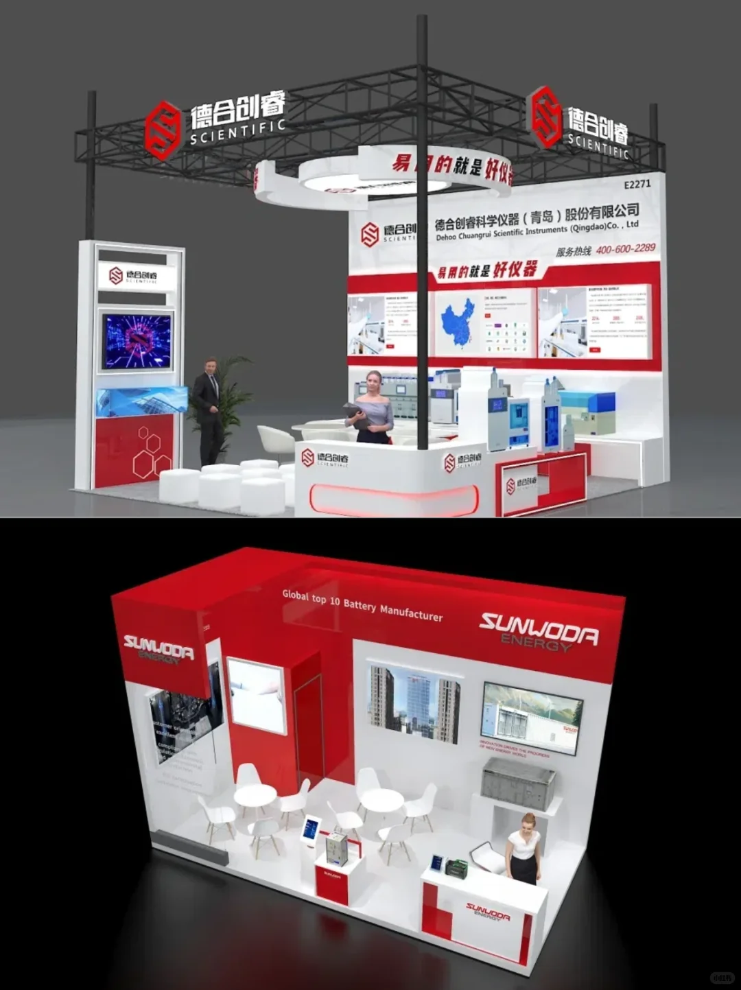 展会设计：让品牌在方寸间闪耀