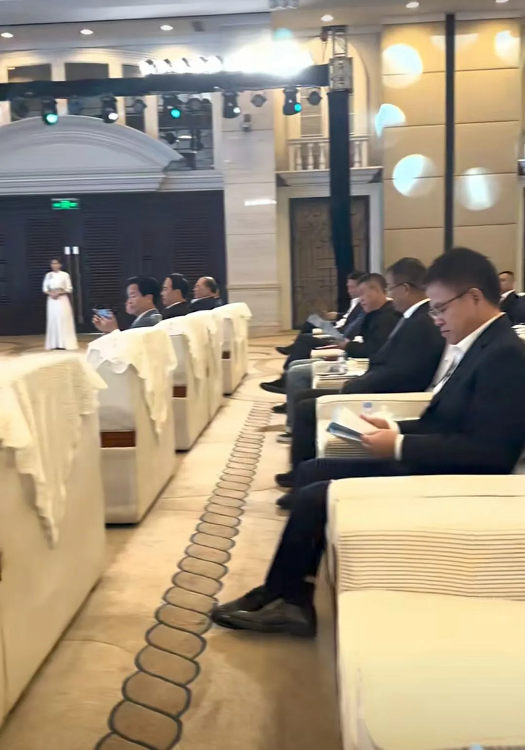 招商引资推介会