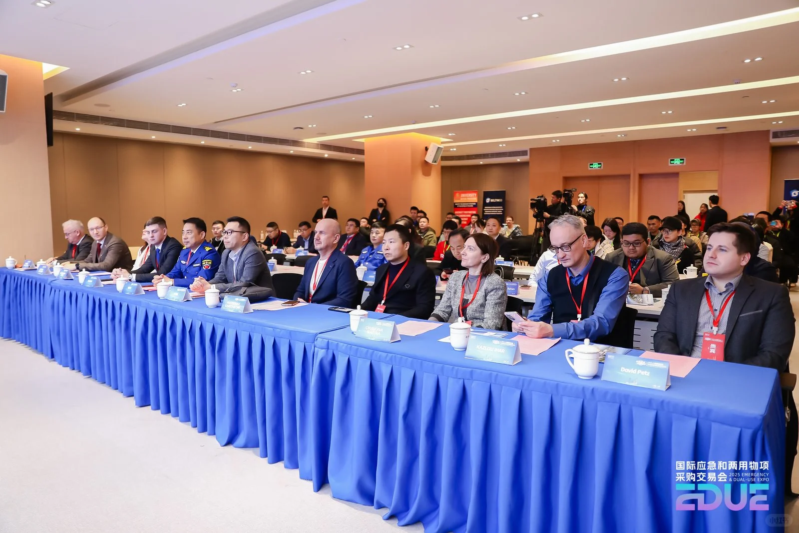 2025上海国际应急和智能装备采购交易会