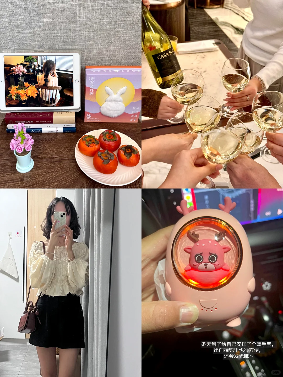 教师转运营｜祝你在无数个选择中走向自己