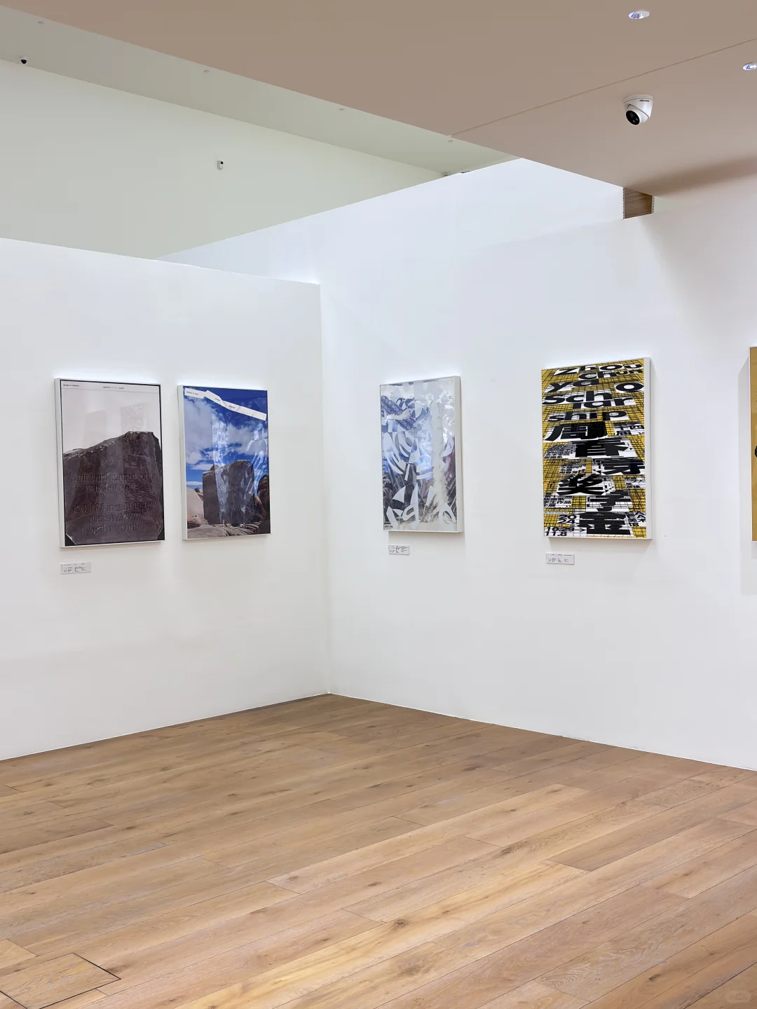 我在杭州看了一个海报设计展