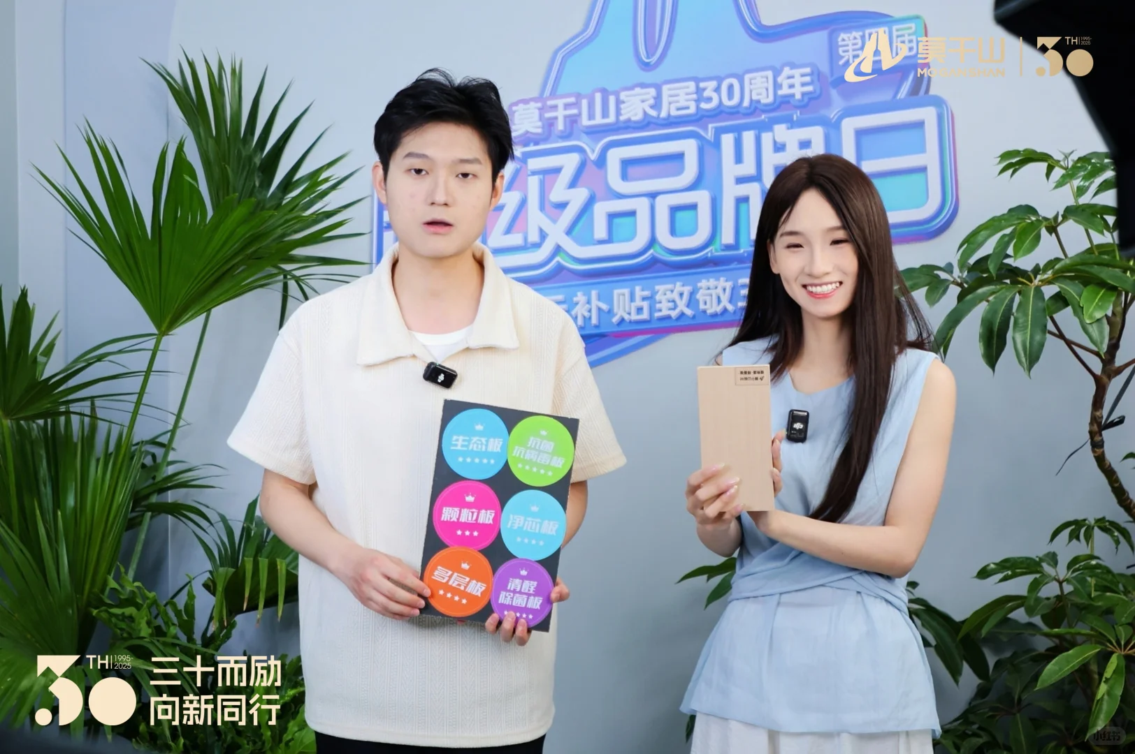 峰会拍摄｜上海杭州及全国图片直播?