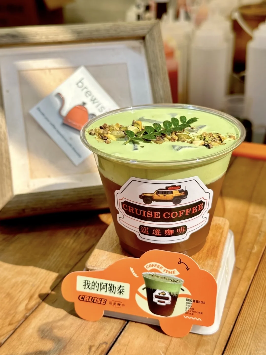 厦门国际咖啡展?邀3️⃣0️⃣位咖啡体验官