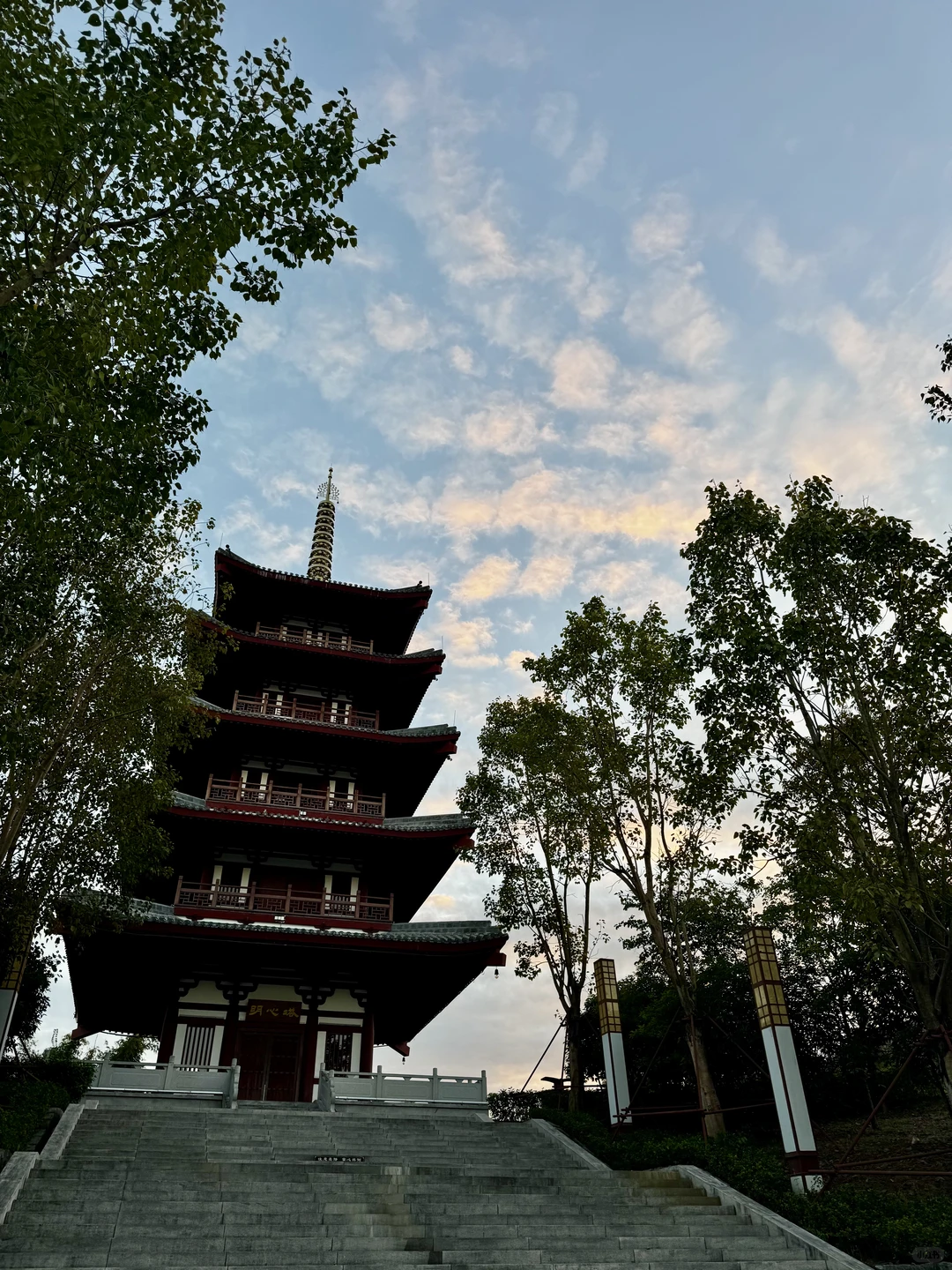 云浮新兴半马体验！