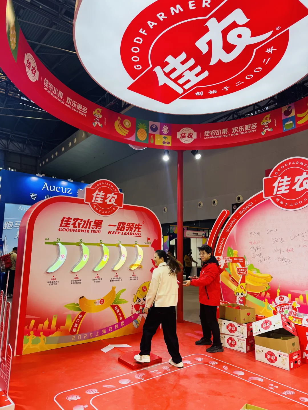 ? 2025休博会逛展指南｜免费打卡速冲