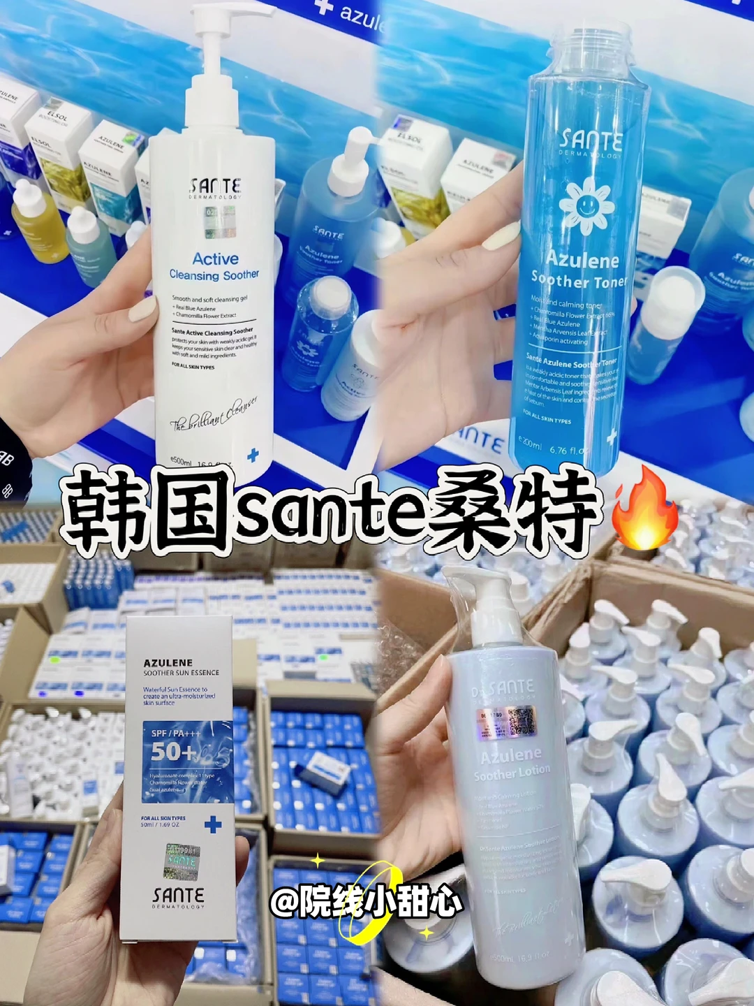 ㊙️内行人才知道的美容院院线拿货渠道