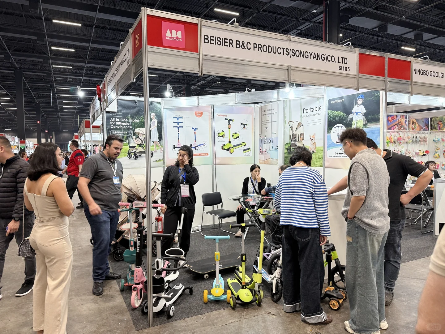 迪拜孕婴童展！下一个跨境风口