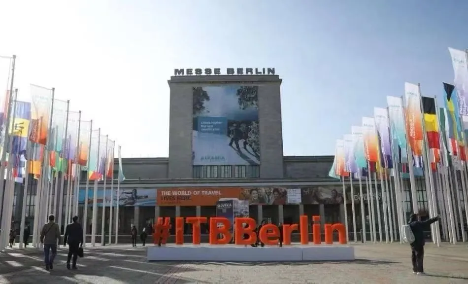 亮相德国柏林IFA展