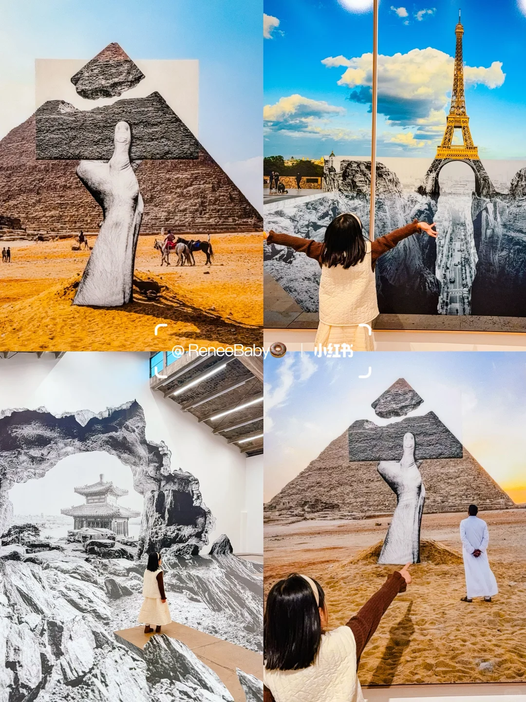 北京亲子看展✨11月值得看的9️⃣个展览合集?