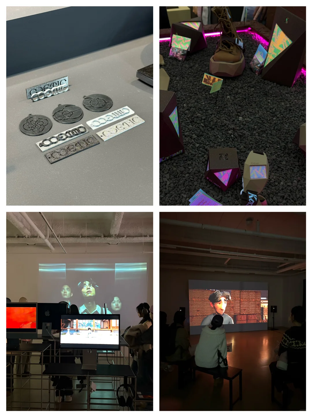 ??弘益大学2025本科视觉设计毕业展2