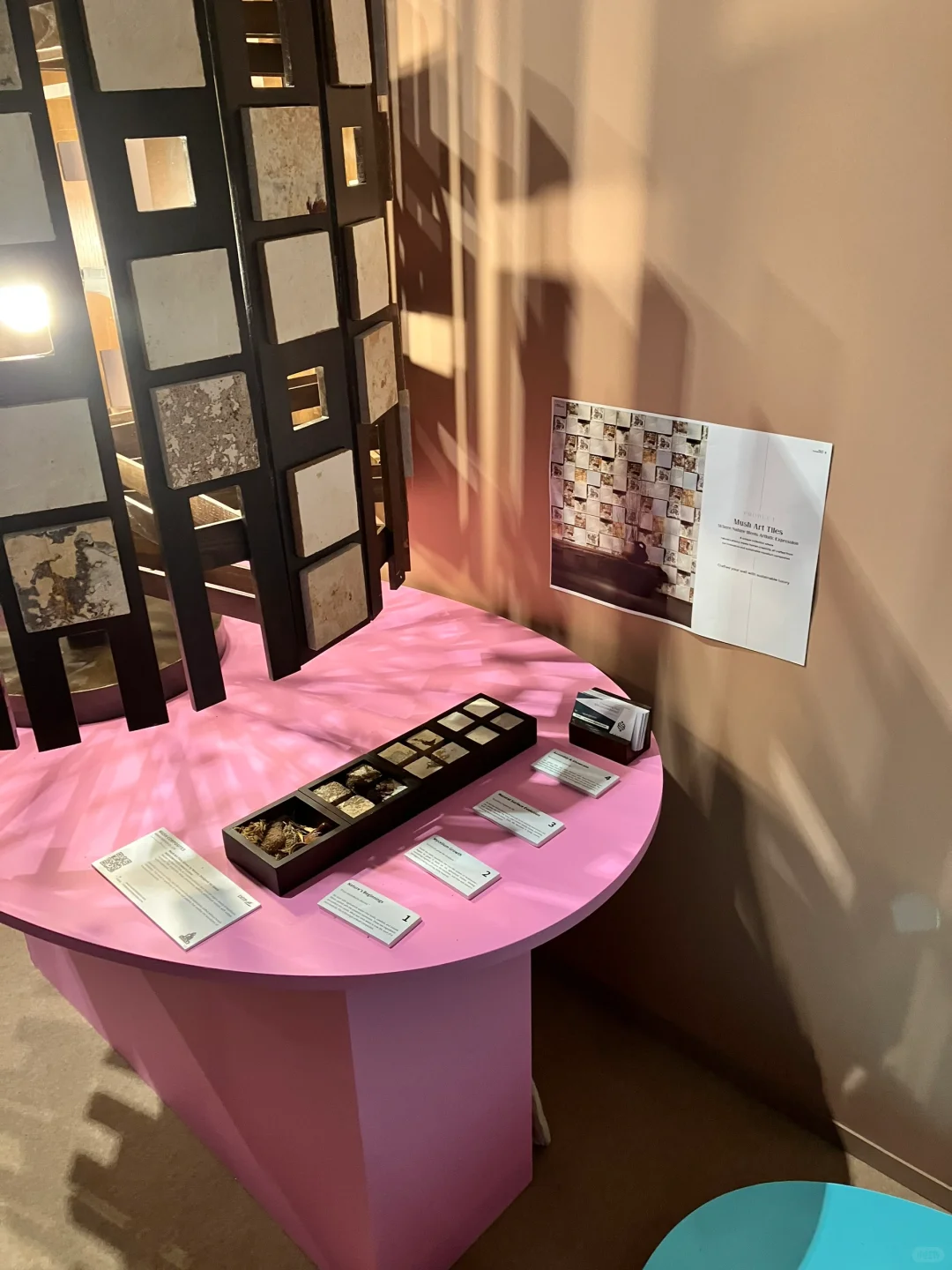 跟我一起去看展 2025米兰设计周