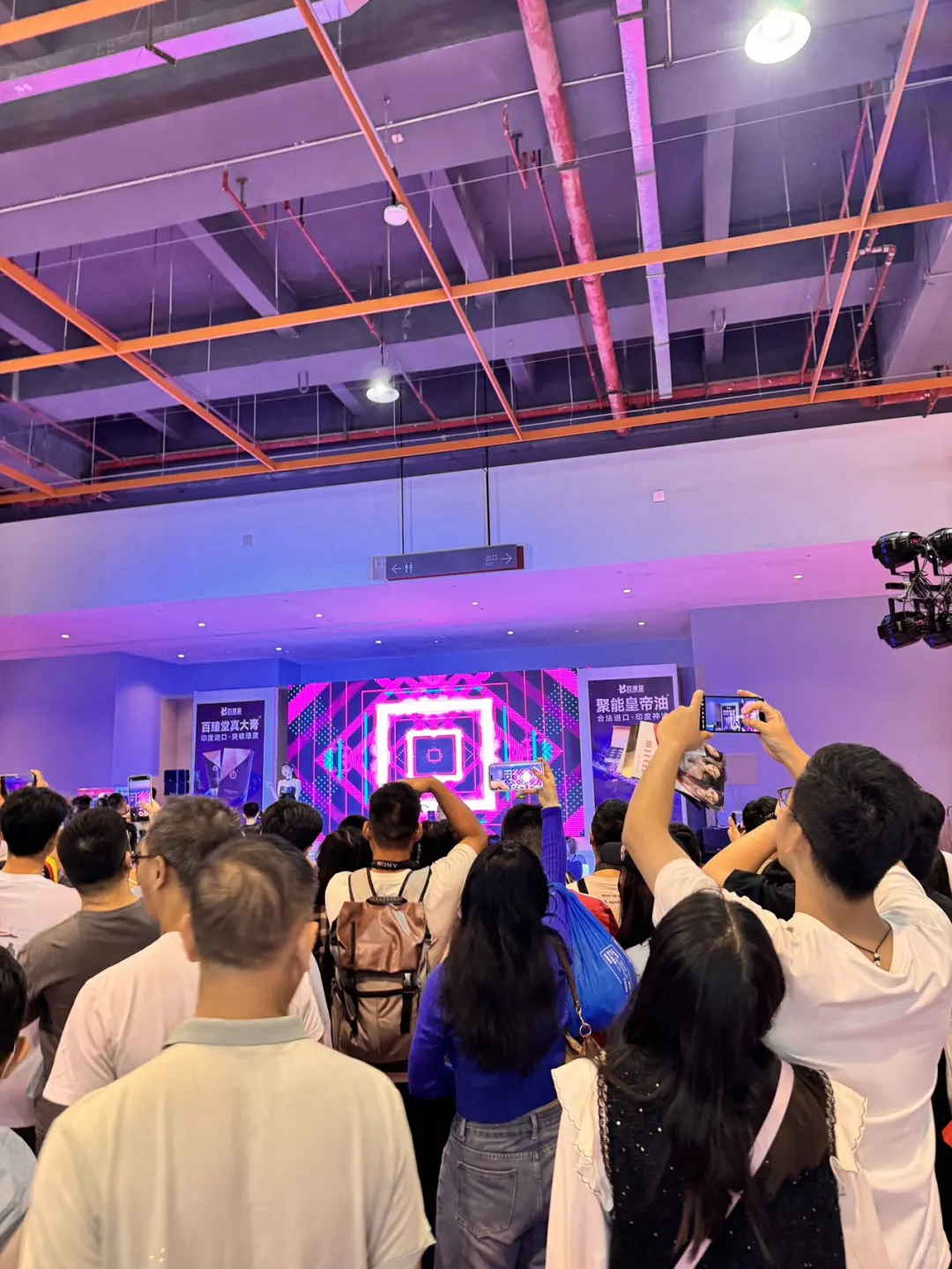 广州成展? 大胆表达有颜色的❤️