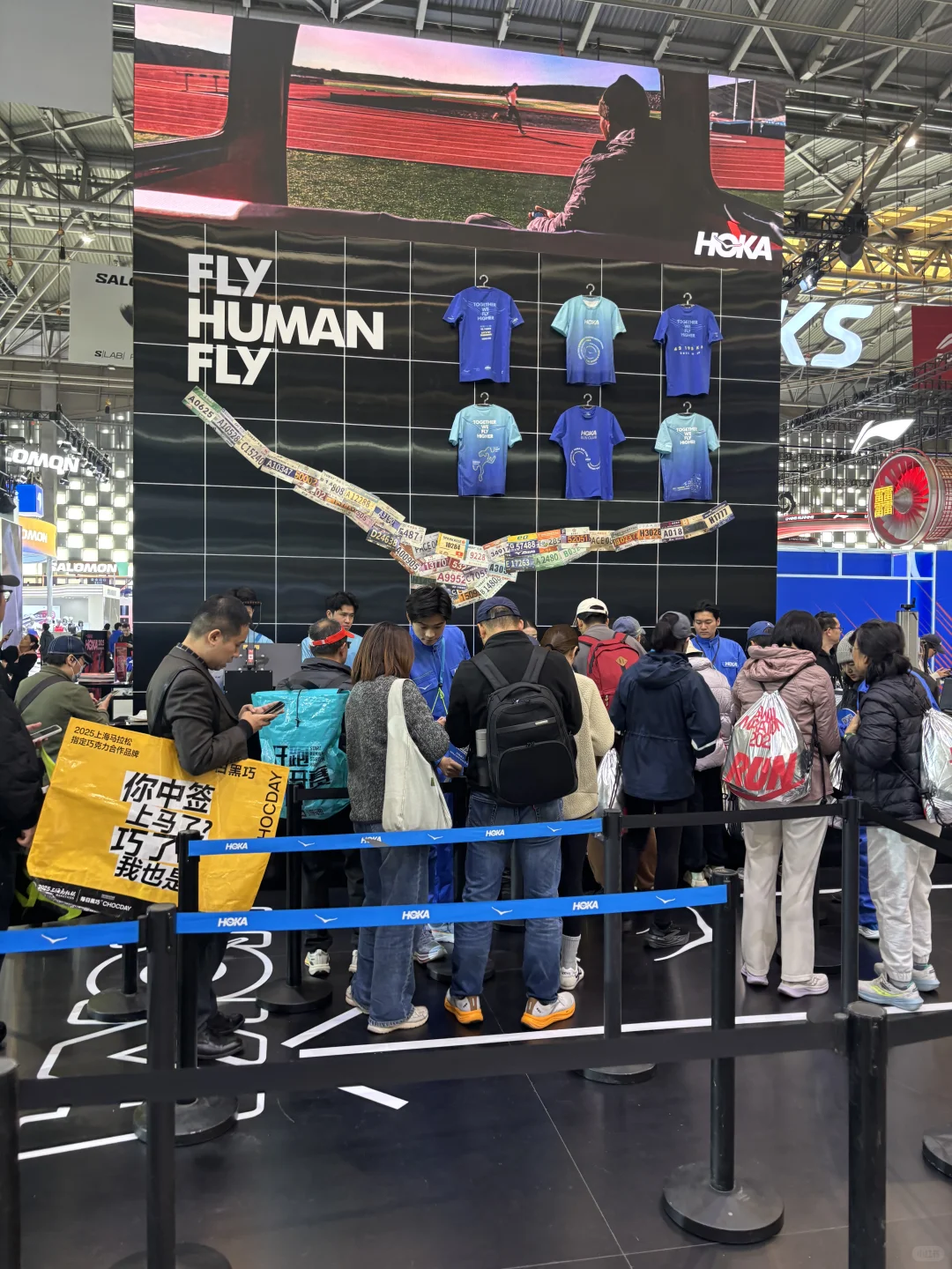 上马体博会的HOKA展台人也太多了吧！