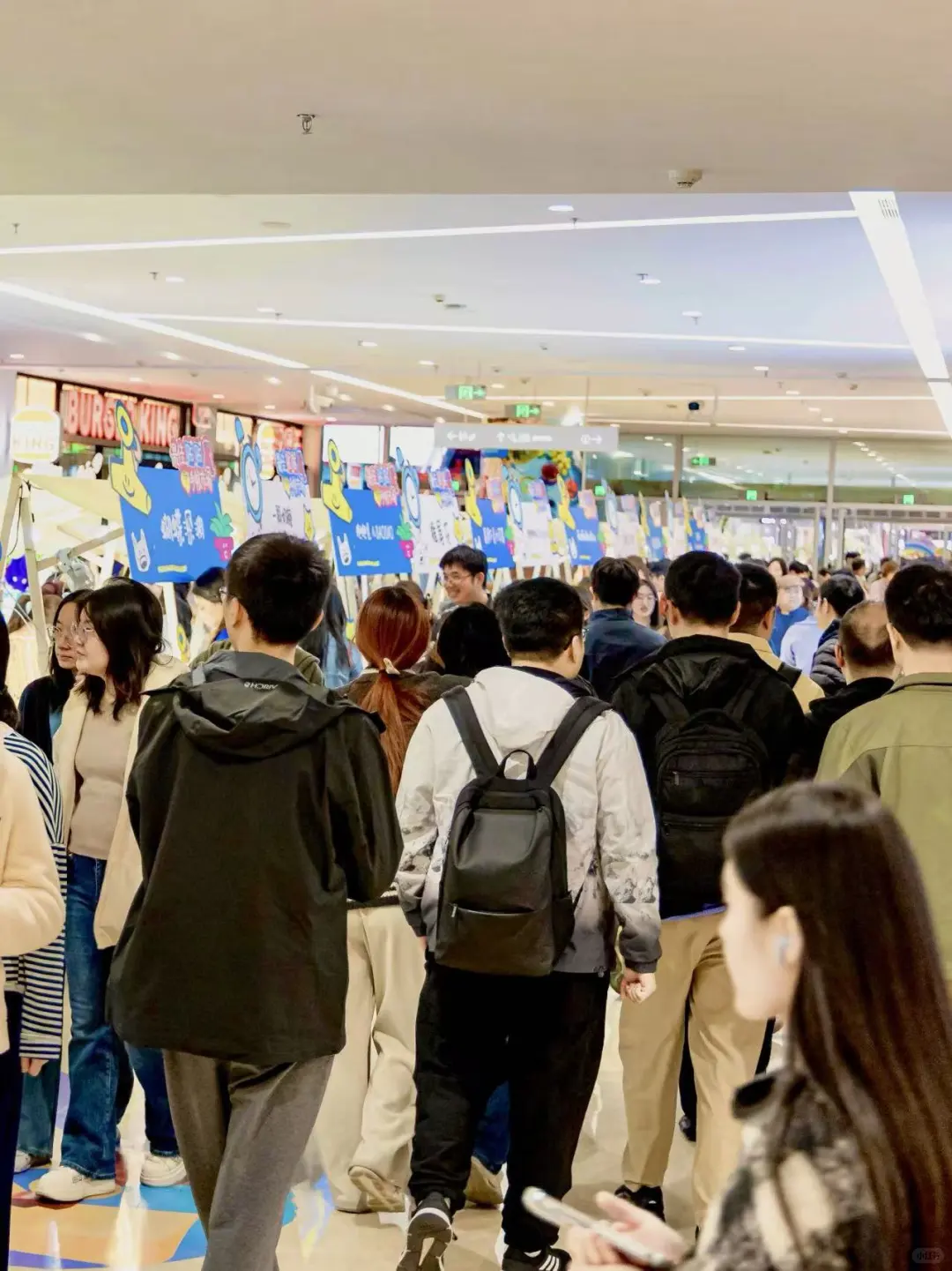 冬日养生市集 · 暖心摊主限时招募?