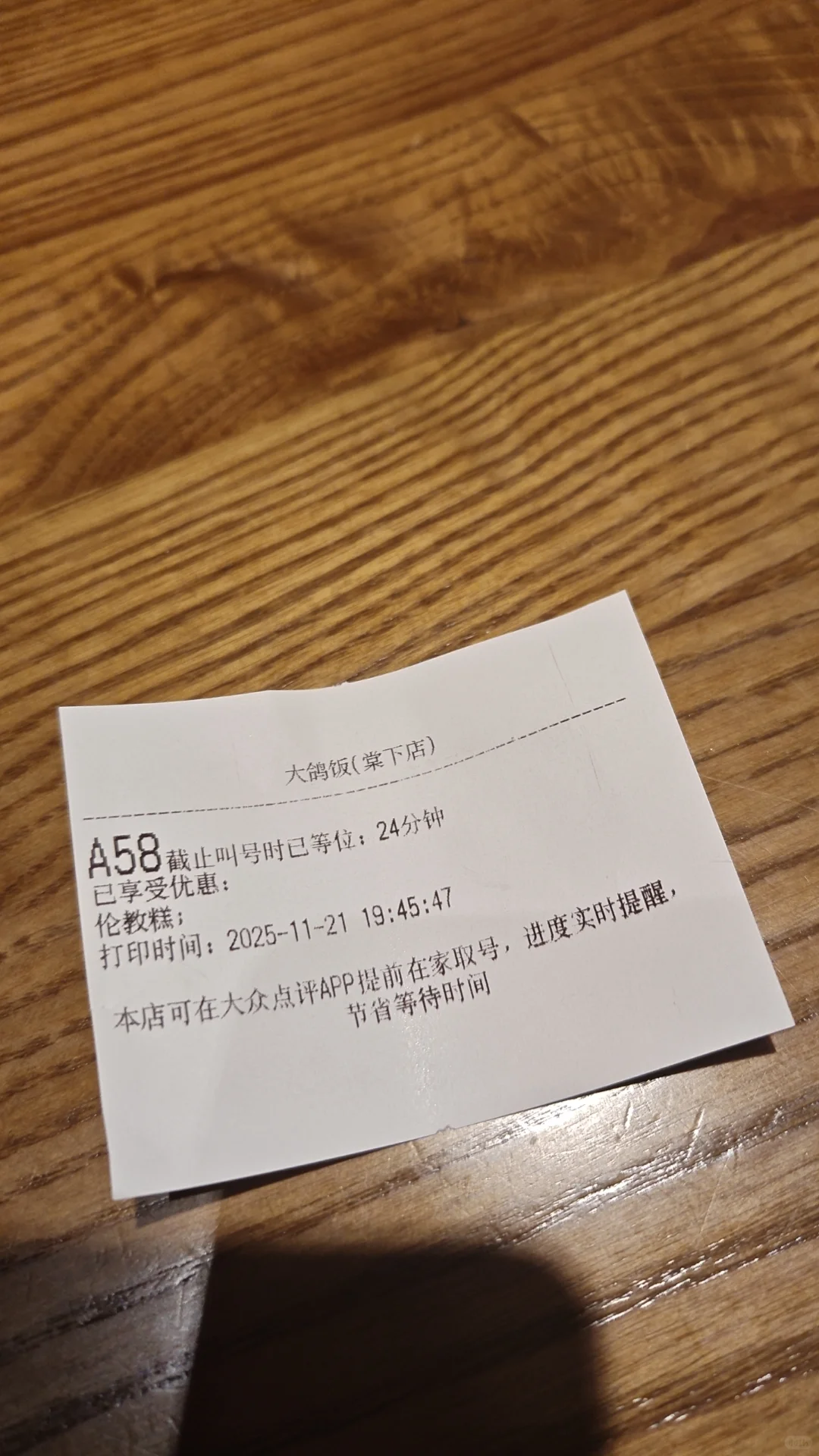 11月广州5天吃喝旅，个人感觉不错的记录下