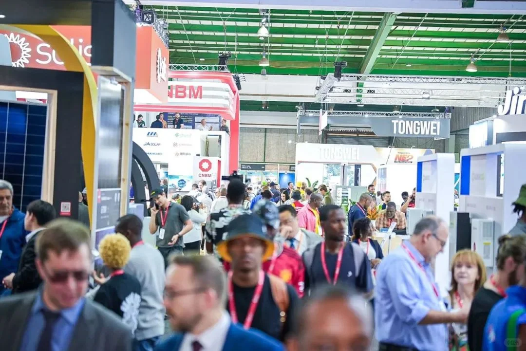 2026南非光伏储能展攻略✨非洲能源盛会