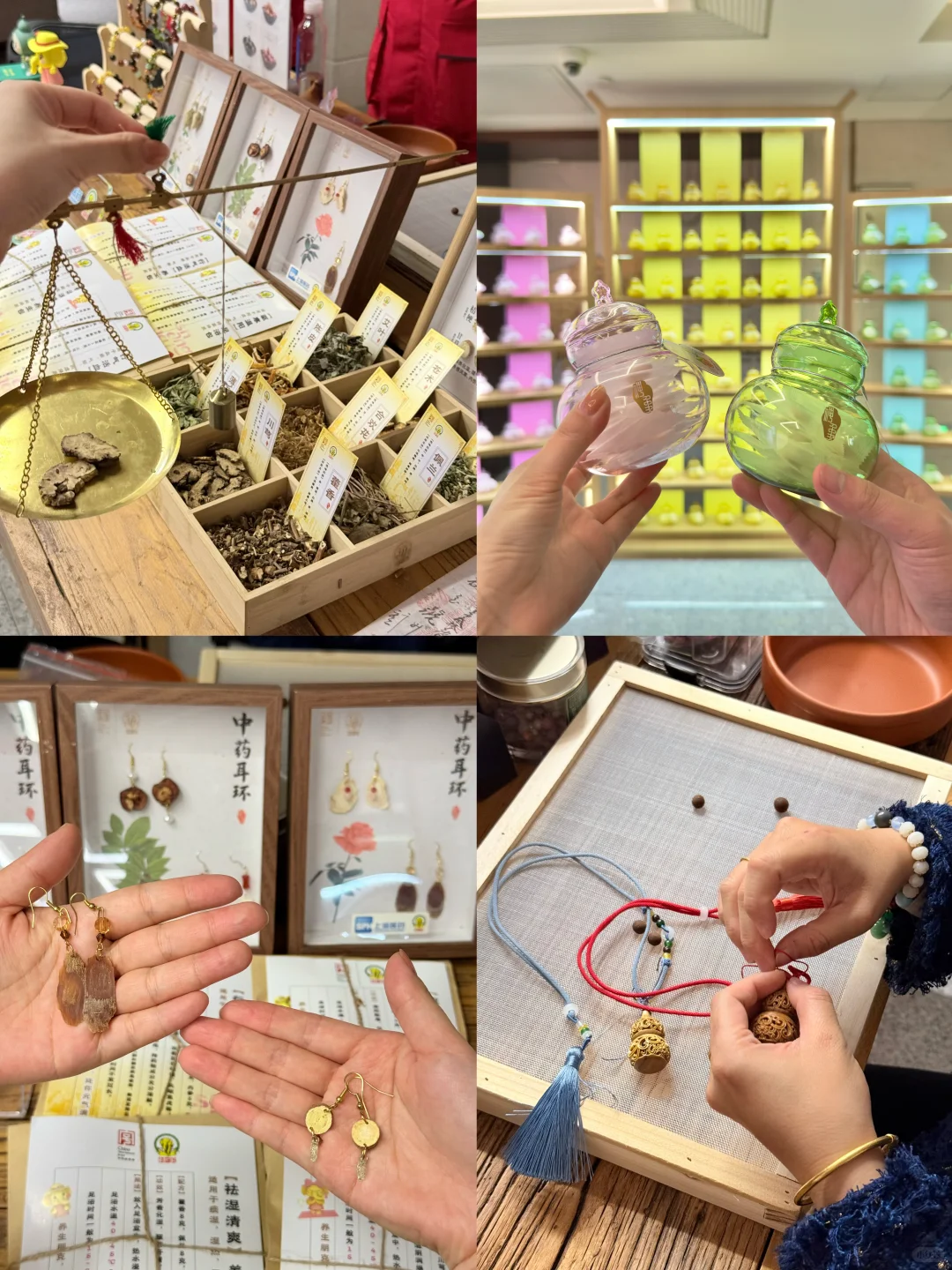 上海什么展？？还要我躺着看…?️??