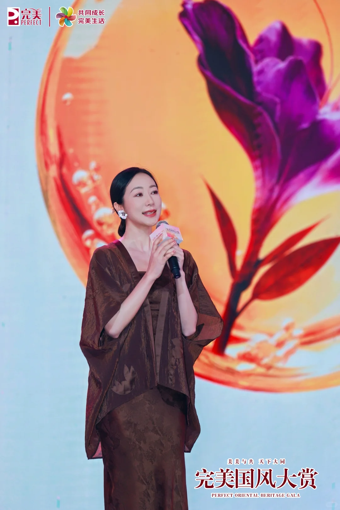 活动拍摄 会议拍摄 照片直播 年会拍摄