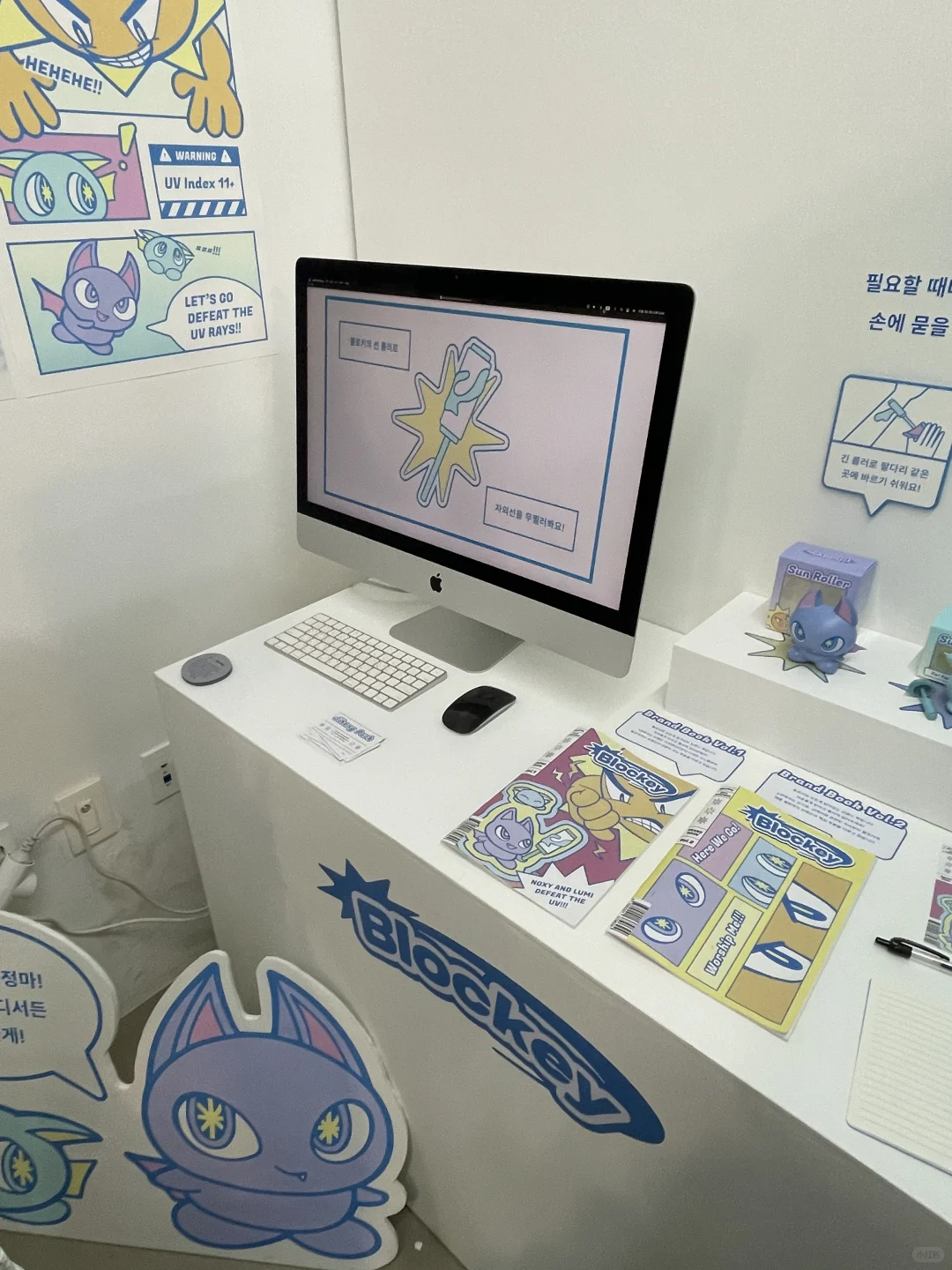 ★弘益大学2025视觉设计本科毕设展