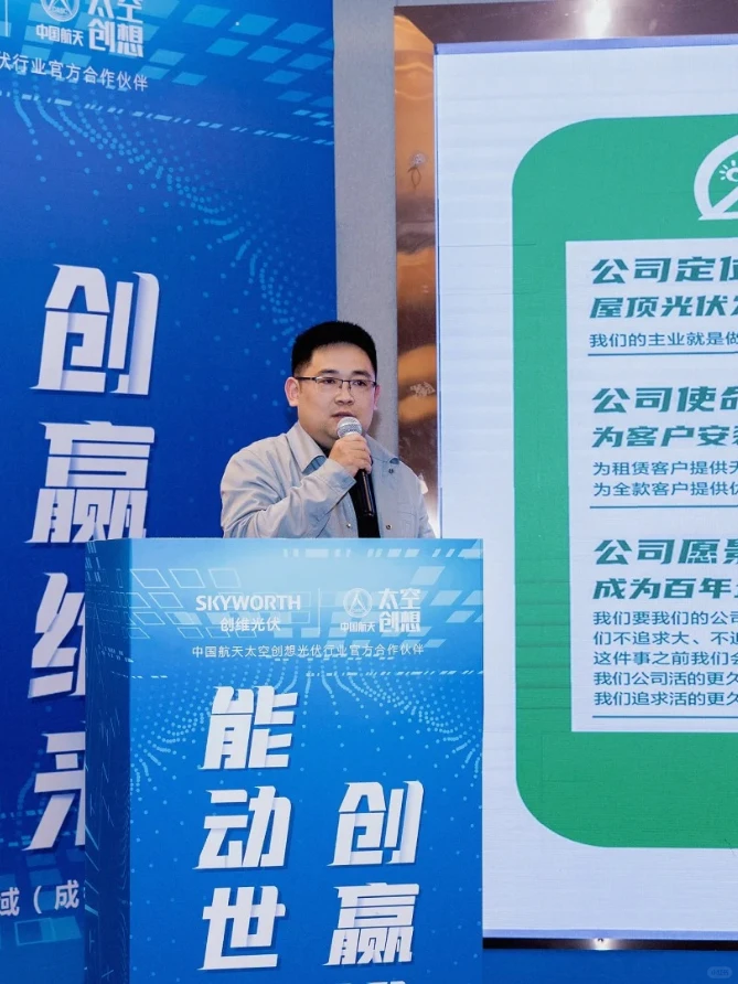 杭州招商会议即将召开,聚焦区域经济发展